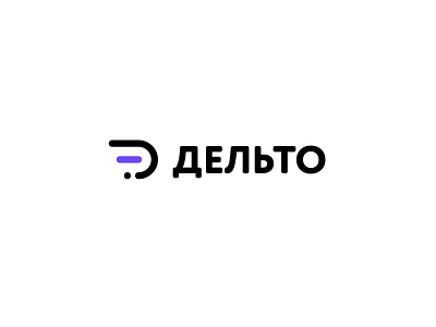 delto logo branding cart delto ecommerce logo logo design logotype pure purple shop type