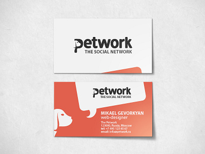 B-card Petwork bcard bubble business card card pet petwork red