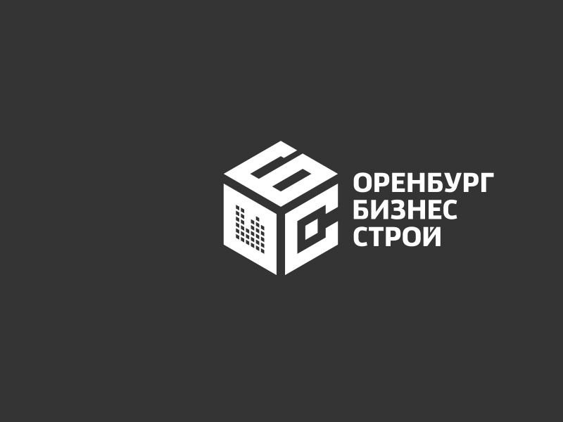 Orenburg Business Logo cube white black agency business corporate logotype design idea art concept identity icon logo vector branding