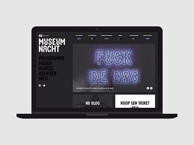 Unused design for Museumnacht