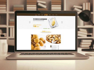 Fruit web site electroni ccommerce fruit，design web