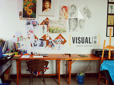 Design Studio (Photography)