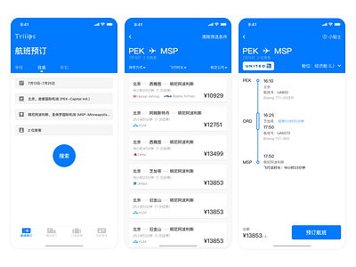 Book A Flight airlines airplane airport app blue booking color design flat flight logo simple sketch app ticket travel trips typography ui ux