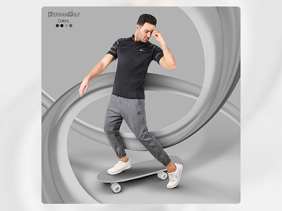 Sport wear AD photo