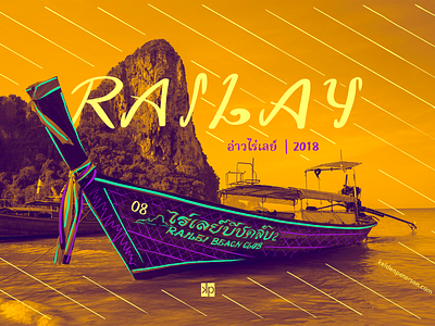 08 Railay Beach