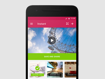 Sharalike for Android