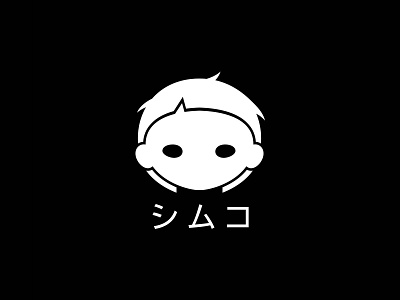 Shimuko character character design logo