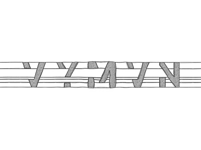 VYMVN (DJ Logo)