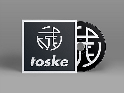 TOSKE (DJ logo) 5