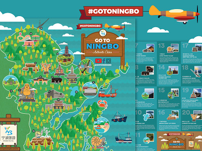 Gotoningbo Ningbo English Tourism Map china chinese map ningbo tourism