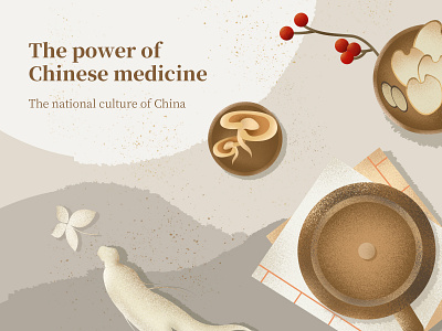 Traditional Chinese medical science