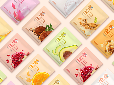 Face mask packaging cosmetics face mask packaging skincare