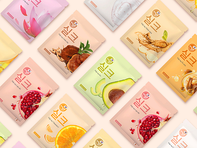 Face mask packaging