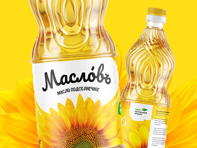 Maslov Packaging Design bag bottle brand identity branding bright colors design graphic design logo logotype minimal packagedesign packaging packaging design russian sunflower yellow