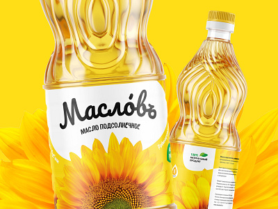 Maslov Packaging Design