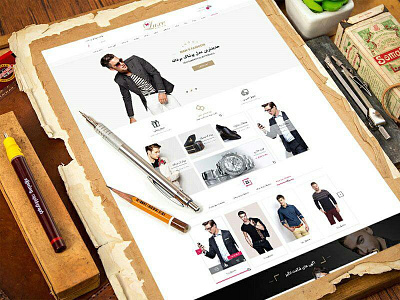 Dress Shop design graphic