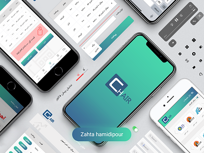 Chair app app design graphic illustration mobile profile ui ux