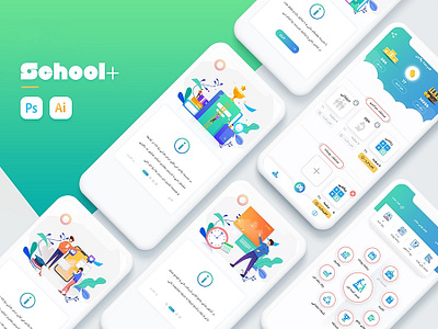 school + app design graphic illustration mobile ui ux