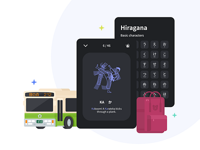 Tanukiwi Kana – a mobile app for learning Hiragana and Katakana branding design graphic design hiragana illustration japan japanese kana katakana