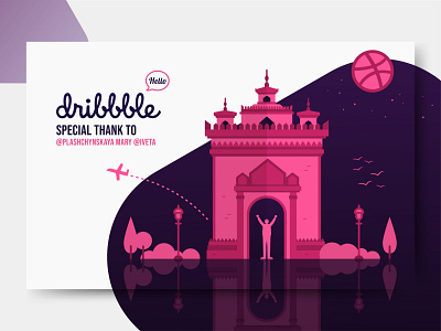 Hello Dribbble! community design dribbble firstshot flat hello illustration laos monument patuxay vector vientiane