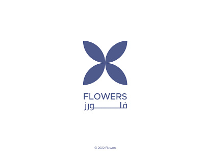 Flowers logo branding design graphic design logo