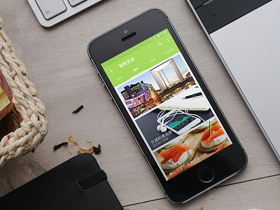 material design android clean cool green homescreen ios9 material photo profile setting ui