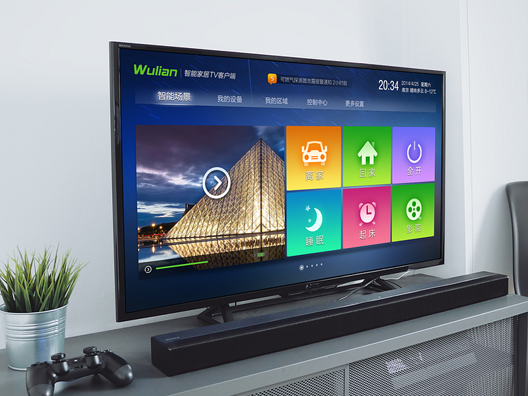 Smart Home TV APP by shrch on Dribbble