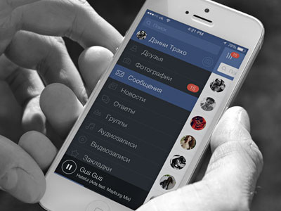 Contest vk app iOS7 app clear flat ios7 menu ui ux vk