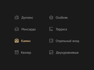 Icons for development company