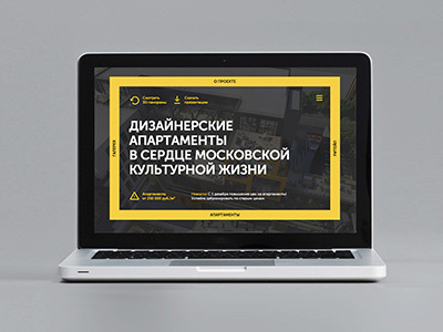 Art Residence development site web webdesign