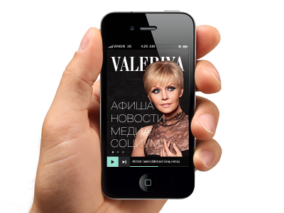 Valeriya app