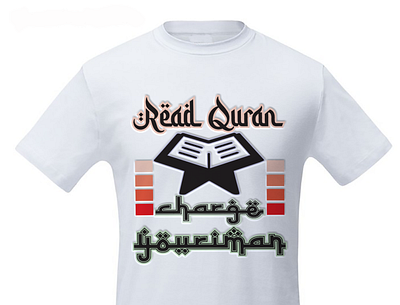 Read Quran change your iman branding design graphic design illustration read quran change your iman read quran t shirt read quran t shirt design student student t shirt design t shirt graphic typography