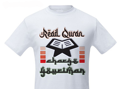 Read Quran change your iman branding design graphic design illustration read quran change your iman read quran t shirt read quran t shirt design student student t shirt design t shirt graphic typography