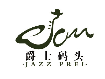 Jazz Bar logo