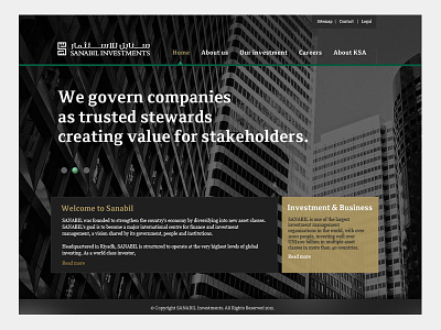 Sanabil Web design design web