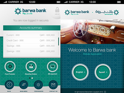 Barwa Bank application design mobile