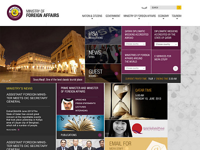 Qatar ministry of health design web