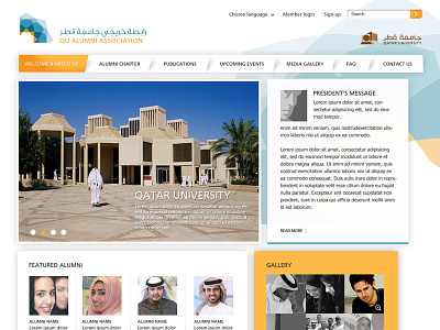 Qatar university alumni association front end development web design