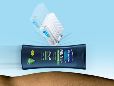 Vaseline Online game