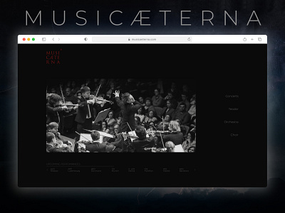 Musicæterna. concept design minimal redisign ui ux web web design website веб дизайн концепт редизайн