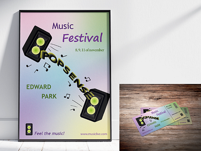Poster and tickets adobe illustrator design grainy gradient graphic design invitation poster ticket vector