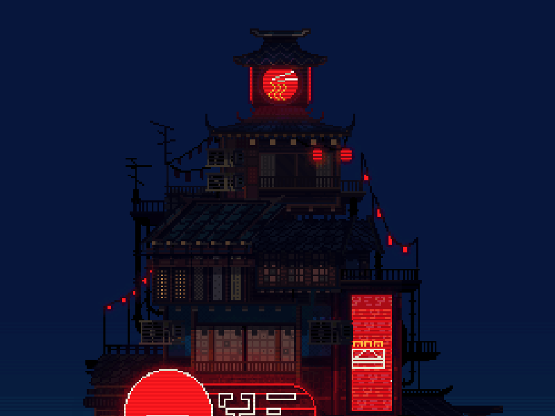 Ramen #2 8 bit animated art cyberpunk gif illustration japanese logo pixel pixel animation ramen retro store storefront