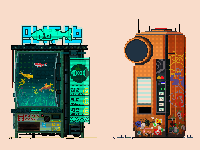 Cyberpunk Vending Machines 8 bit animated aquarium art cyberpunk eye fish gif illustration loop pixel retro vending vending machine
