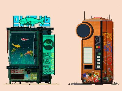 Cyberpunk Vending Machines