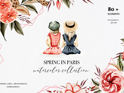 Spring in Paris Watercolor art arrangements art bouquets cakes flowers girls graphic graphic design graphic elemenets graphics illustration leaves paris pink png png arrangements png elements spring watercolor watercolor art