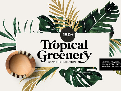 TROPICAL GREENERY green & gold leaf clipart design floral flowers frame frames gold graphics green greenery illustration leaf tropical tropical flyer tropical fruit tropical leaves tropical party flyer vector watercolor watercolor graphics