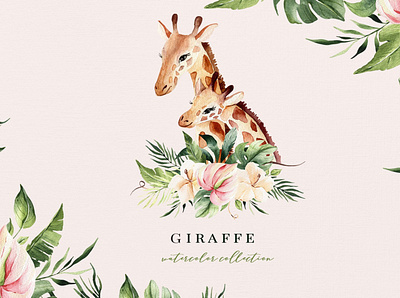 Giraffe. Watercolor kids collection background clipart design floral flowers giraffe graphic design graphic elements graphics greeting cards illustration jungle pattern tropical tropical pattern vector watercolor watercolor kids watercolor kids collection wreaths