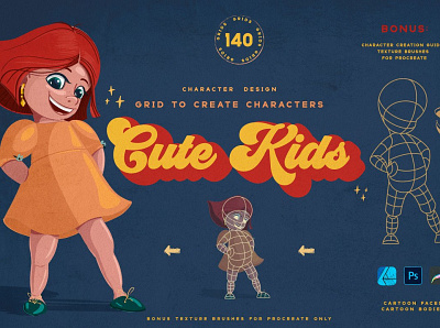 Cute Kids Grids for Procreate character character animation character design character designer character designs character drawing characters cute kid cute kids cute kids grids design illustration procreate procreate app procreate art procreate brush procreate brush set procreate brushes procreate grid procreate illustration