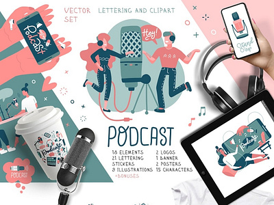 Podcast – vector cliparts set art background banner clipart clipart set design flowers graphic design graphic designer graphics illustration illustrations logo poster posters texture vector watercolor web design website