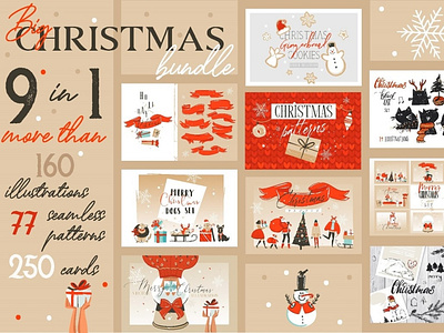 Big Christmas bundle art background big big christmas bundle christmas christmas bundle christmas card christmas flyer christmas party christmas tree clipart cozy design desing elements flowers illustration new year vector